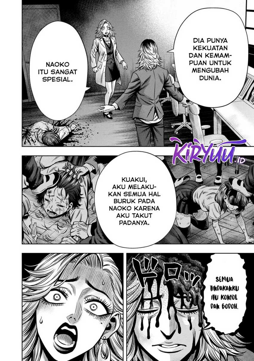 Pumpkin Night Chapter 84 Gambar 4