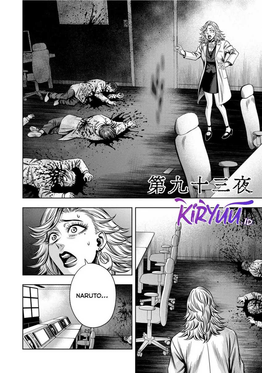 Pumpkin Night Chapter 84 Gambar 6