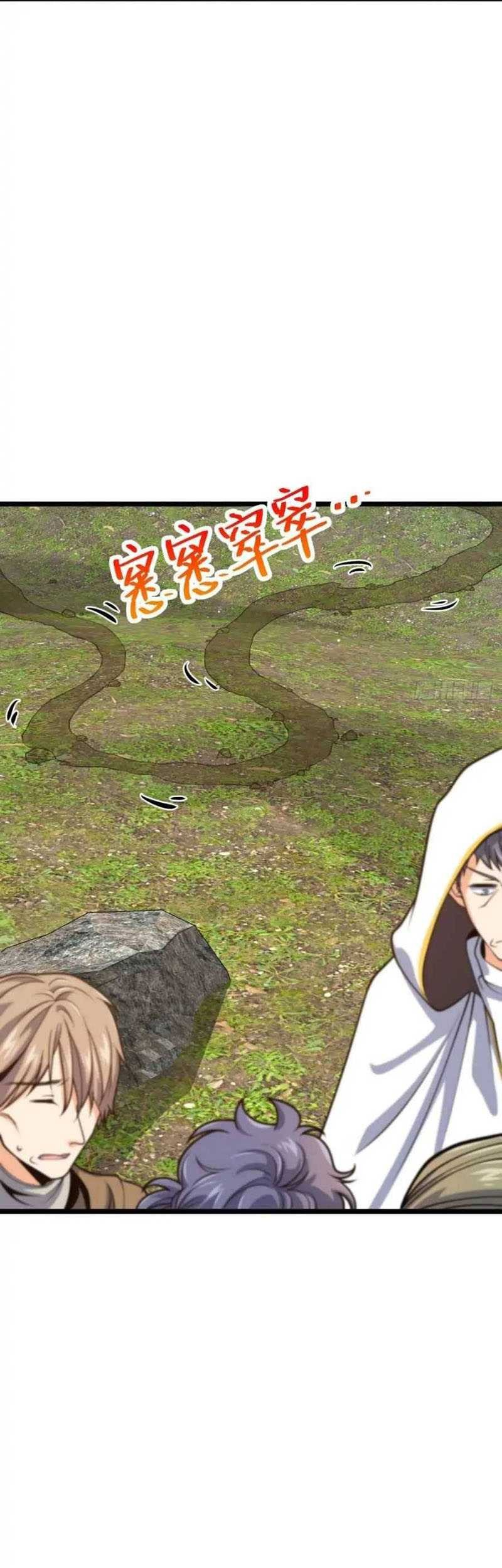 Spare Me, Great Lord! Chapter 473 Gambar 9