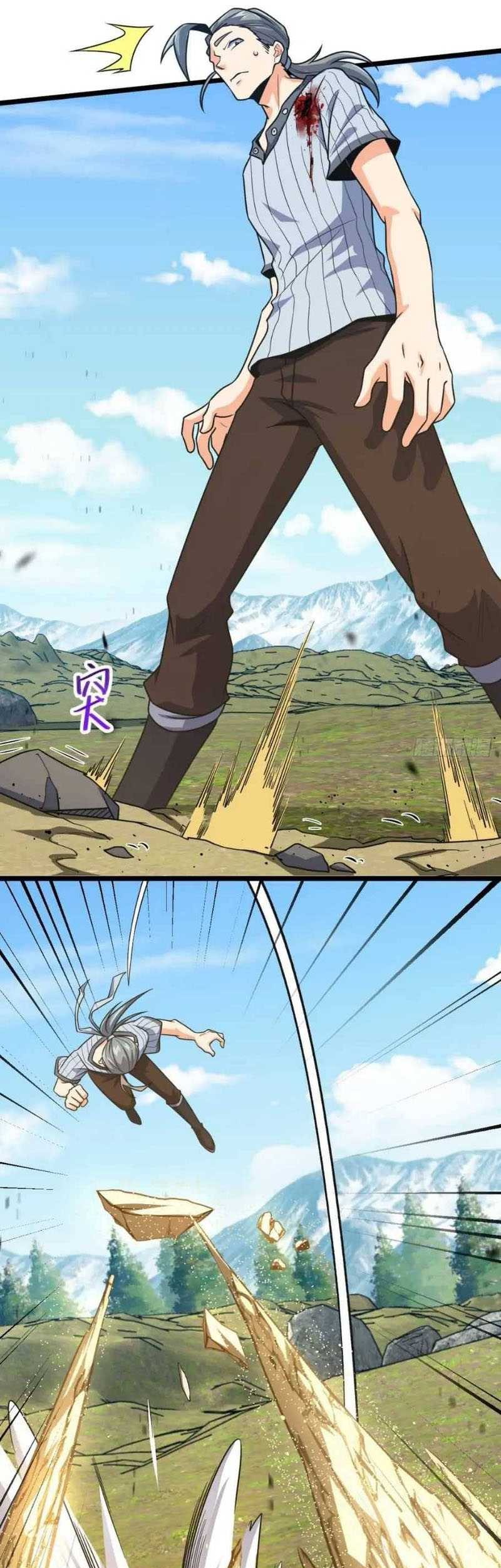 Spare Me, Great Lord! Chapter 473 Gambar 24