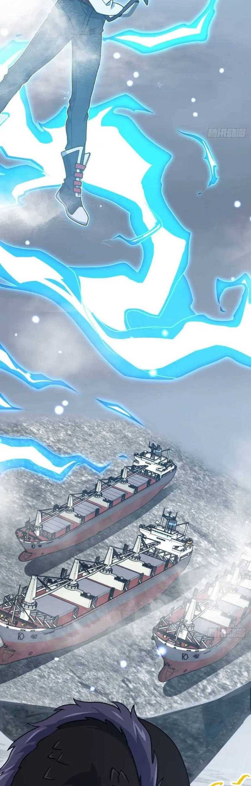 Spare Me, Great Lord! Chapter 472 Gambar 5