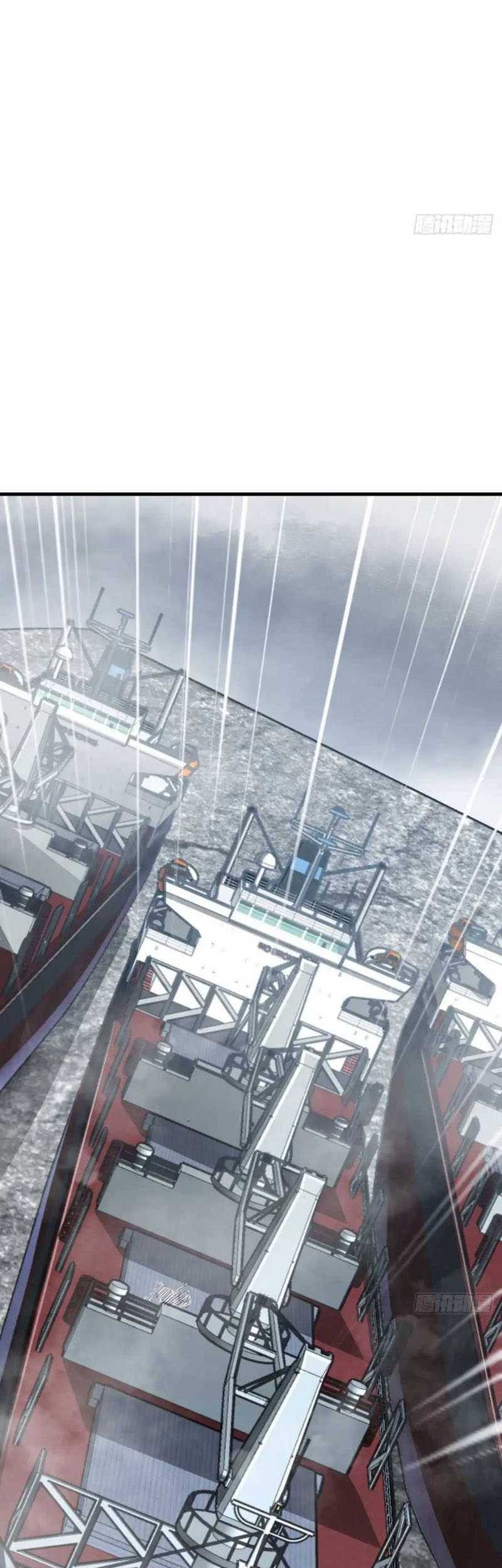 Spare Me, Great Lord! Chapter 472 Gambar 7