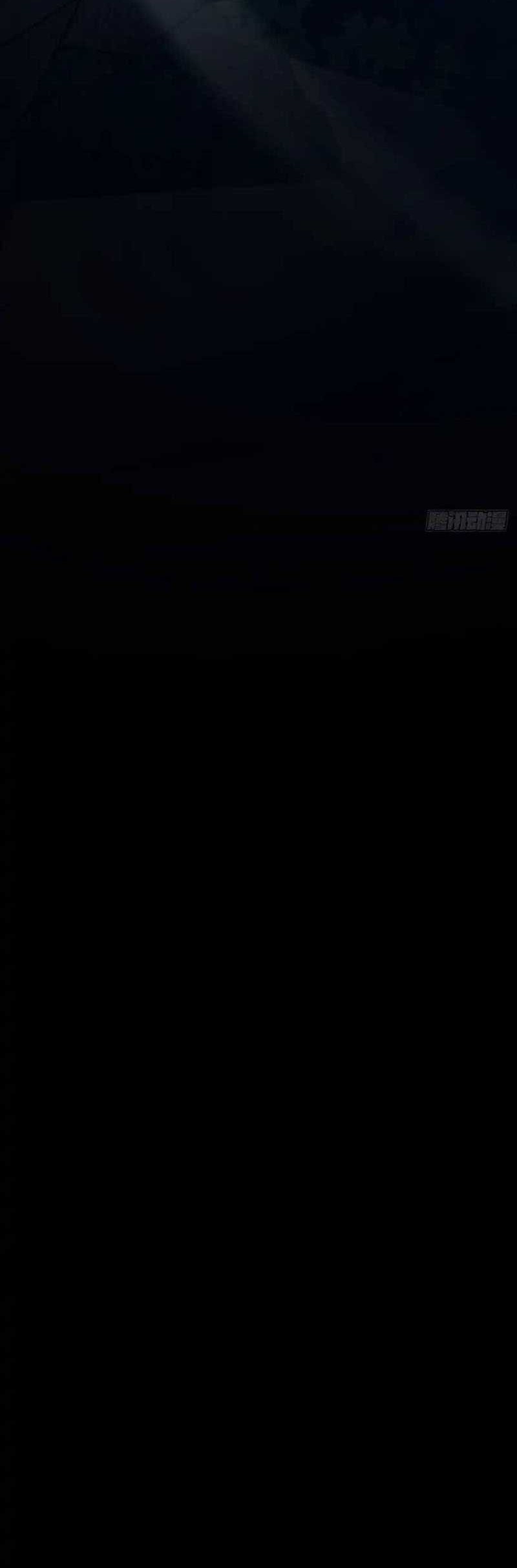 Spare Me, Great Lord! Chapter 472 Gambar 43