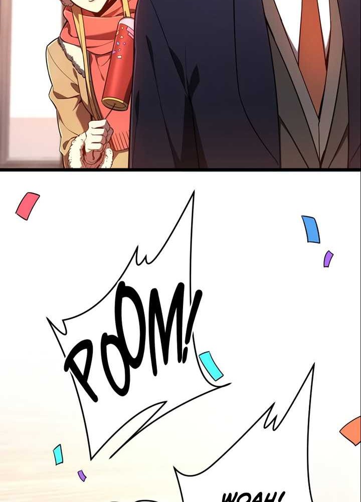 The King’s Avatar Chapter 137 Gambar 21