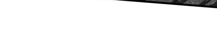 The King’s Avatar Chapter 140 Gambar 32