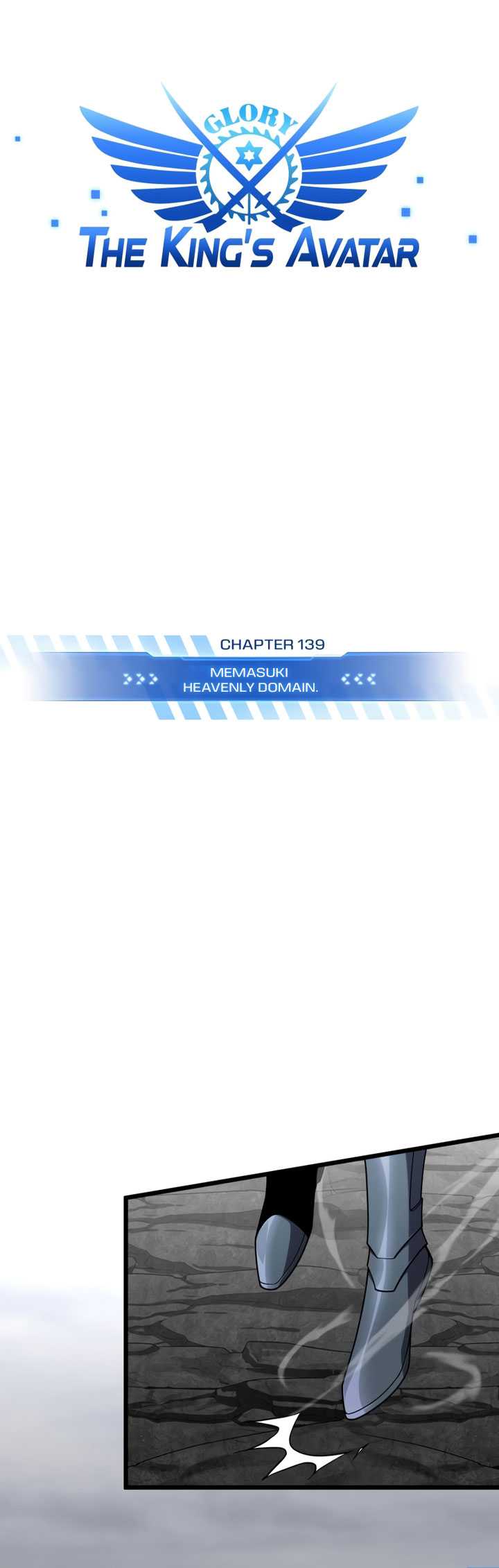 The King’s Avatar Chapter 139 Gambar 6