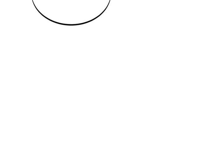 The King’s Avatar Chapter 138 Gambar 5