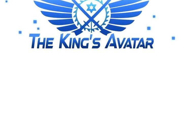 The King’s Avatar Chapter 138 Gambar 13