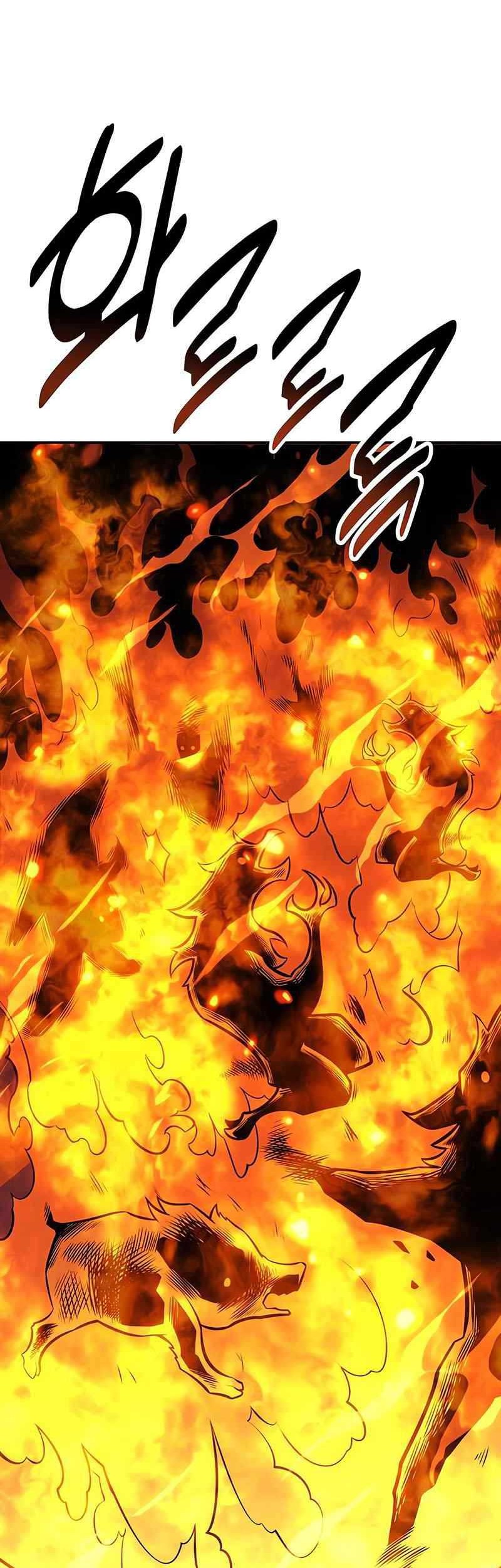 I Killed An Academy Player Chapter 28 Gambar 103