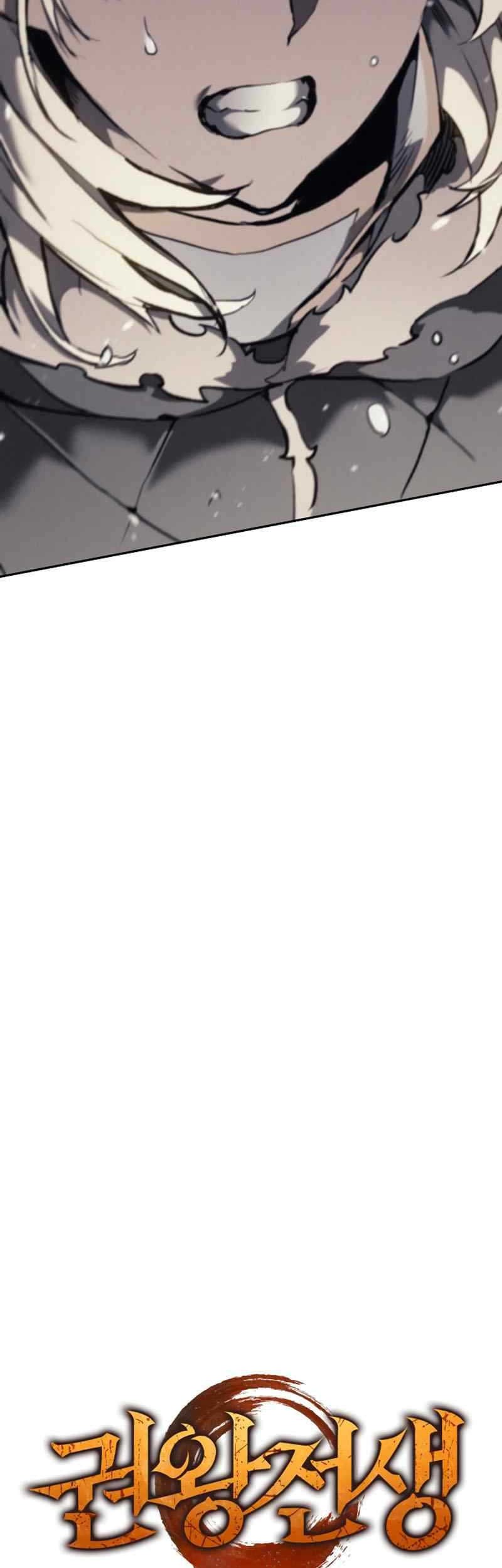 The Indomitable Martial King Chapter 25 Gambar 4