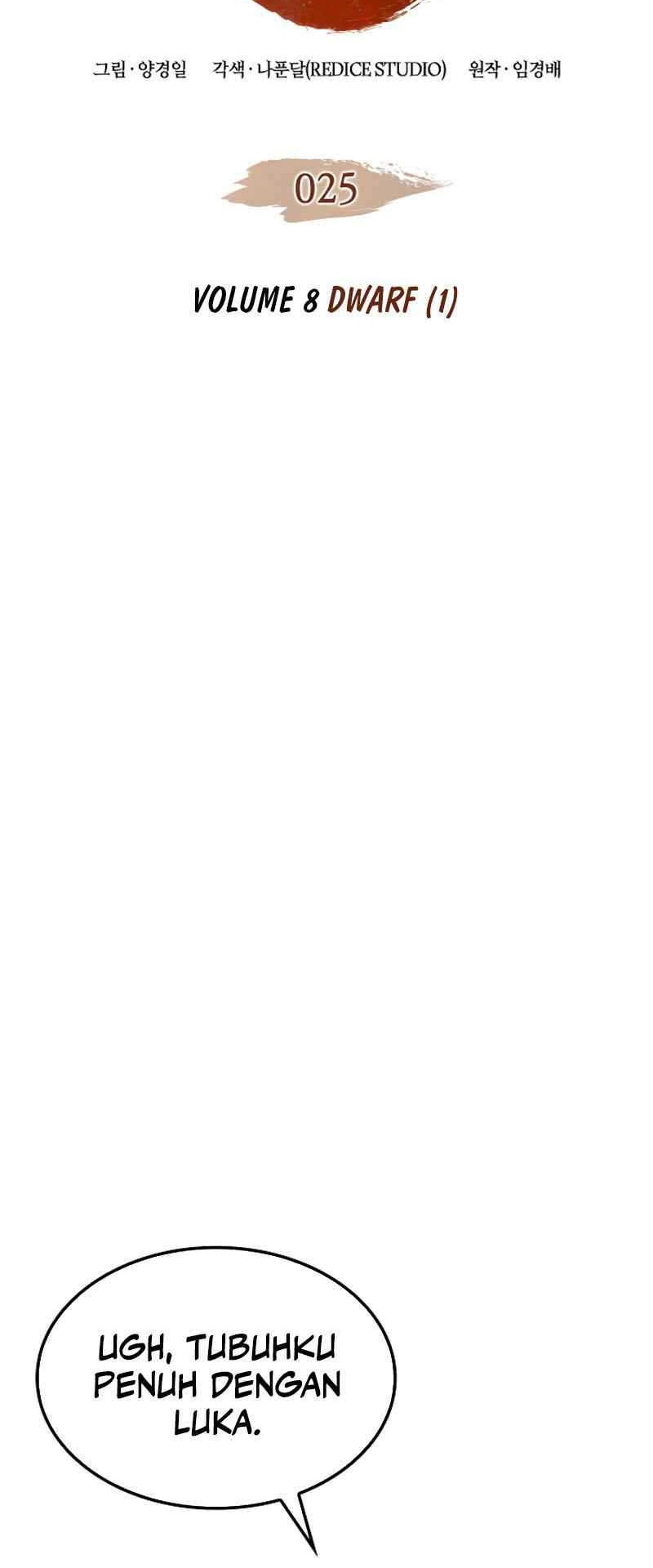 The Indomitable Martial King Chapter 25 Gambar 5