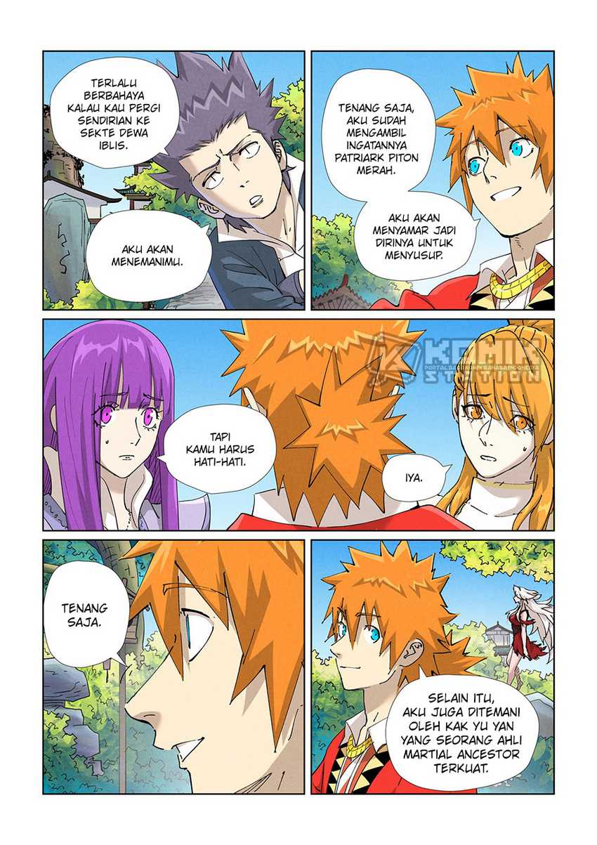 Manhua Tales of Demons and Gods Chapter 470.5 gambar nomor 2