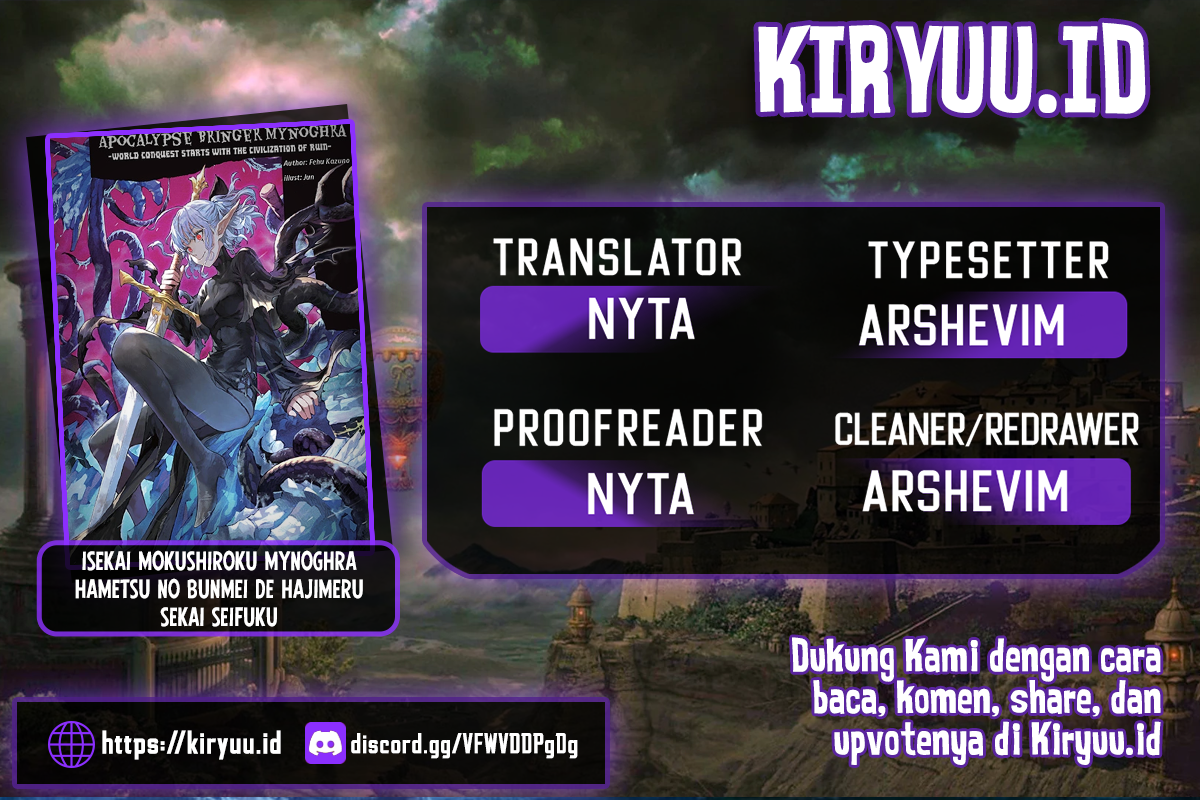 Komik Isekai Apocalypse MYNOGHRA ~The conquest of the world starts with the civilization of ruin~ Chapter 26 gambar nomor 1