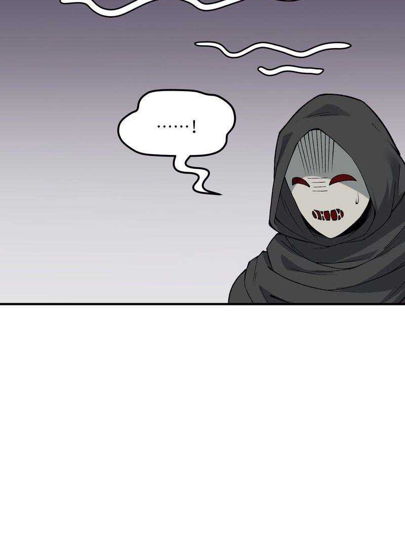 The Heavenly Path Is Not Stupid Chapter 84 Gambar 39