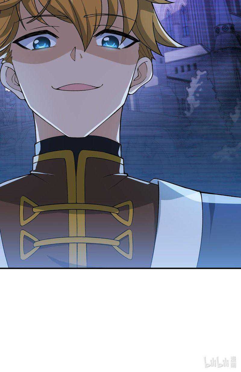 The Heavenly Path Is Not Stupid Chapter 85 Gambar 51