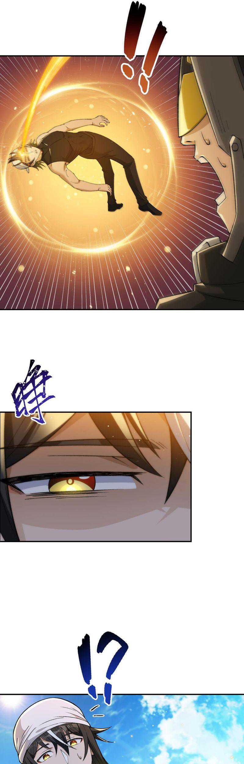 The Heavenly Path Is Not Stupid Chapter 85 Gambar 11