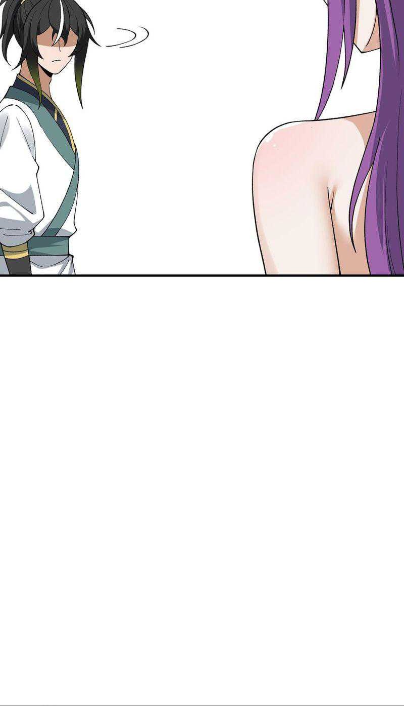 The Heavenly Path Is Not Stupid Chapter 85 Gambar 22