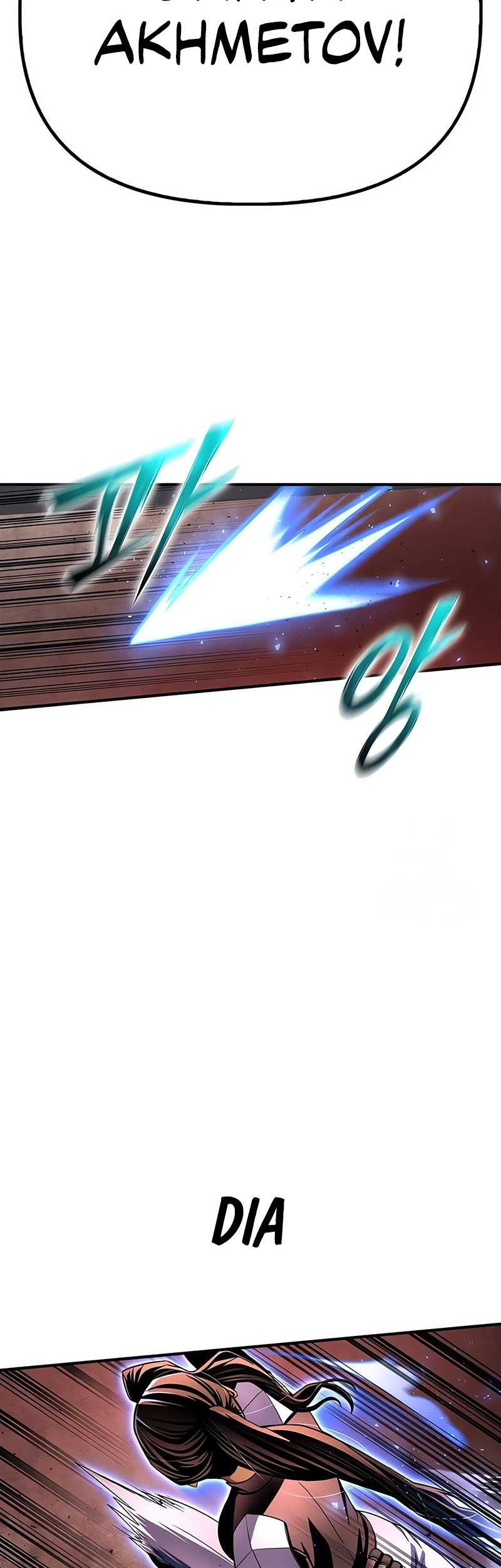 Superhuman Battlefield Chapter 103 Gambar 45