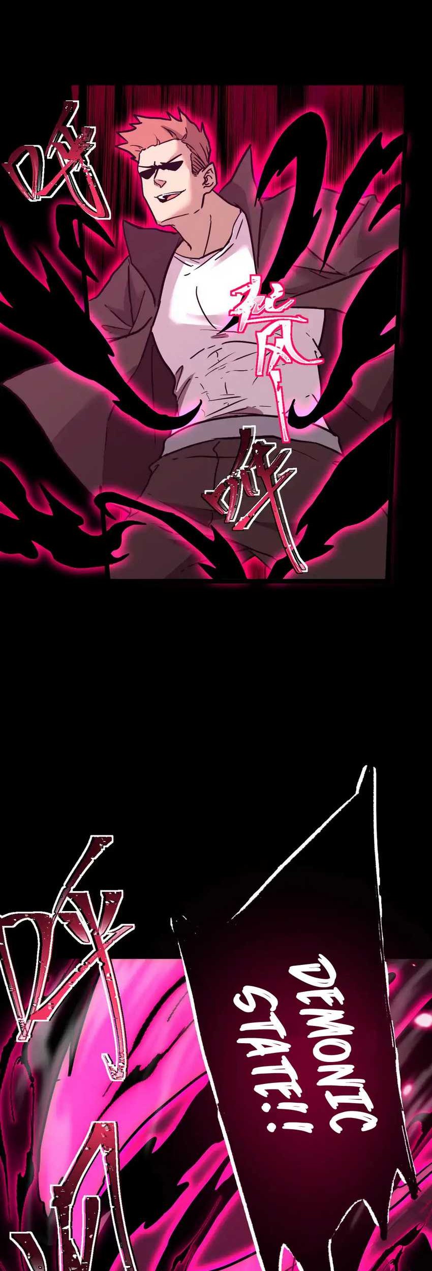 Apex Future Martial Arts Chapter 110 Gambar 66