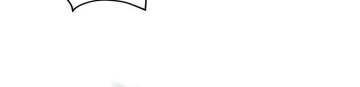 The Survival of the Savior Chapter 04 Gambar 34