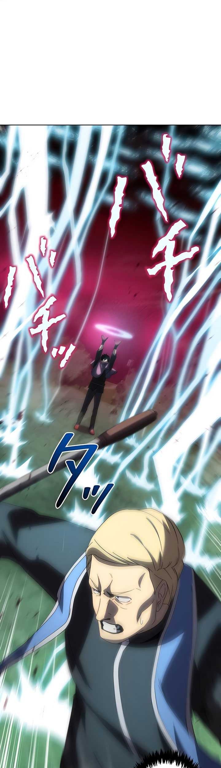 The Survival of the Savior Chapter 04 Gambar 87