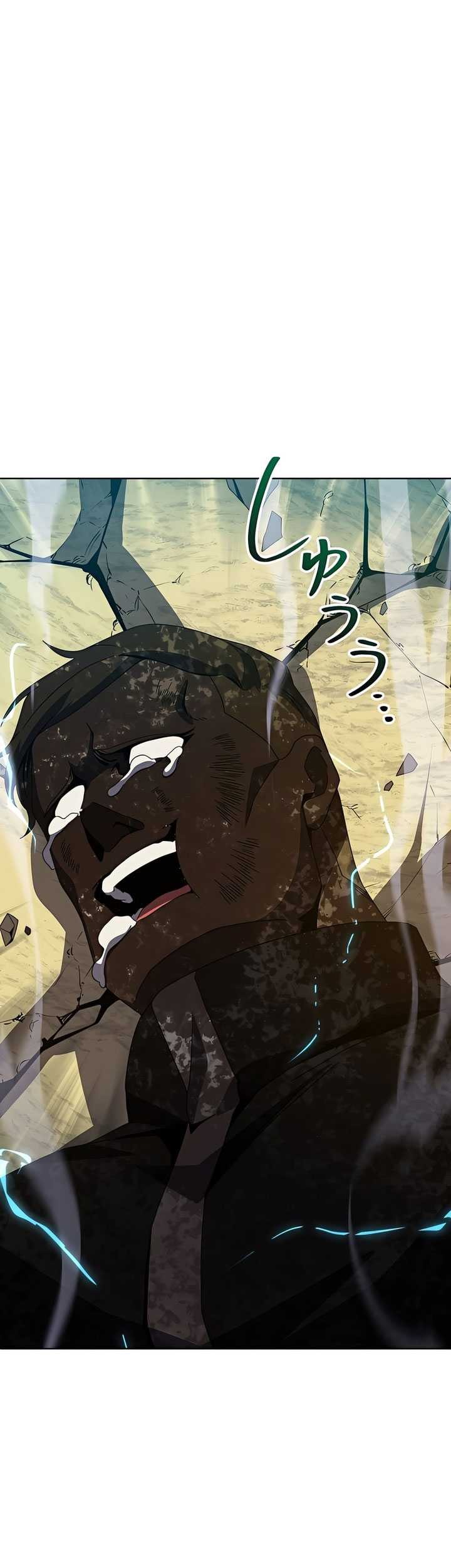 The Survival of the Savior Chapter 04 Gambar 101