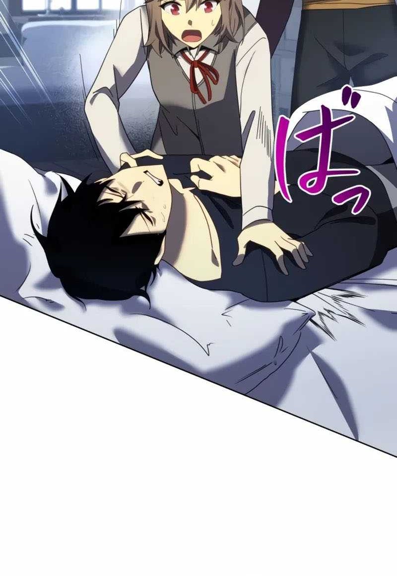 The Survival of the Savior Chapter 03 Gambar 13