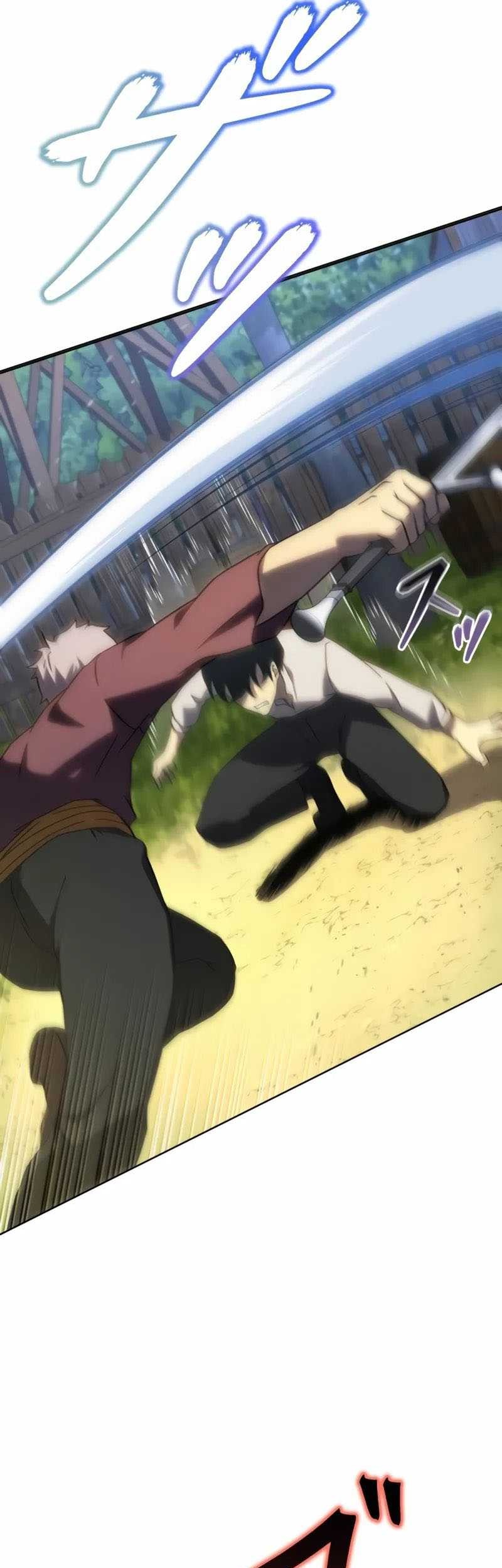 The Survival of the Savior Chapter 03 Gambar 44