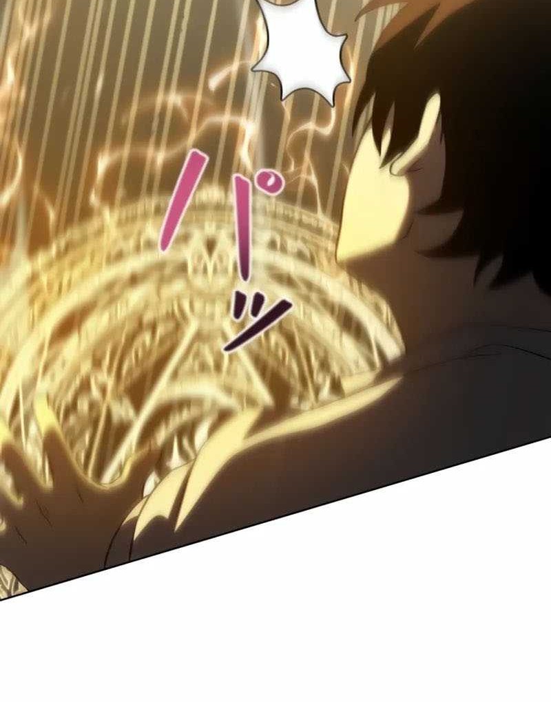 The Survival of the Savior Chapter 03 Gambar 49