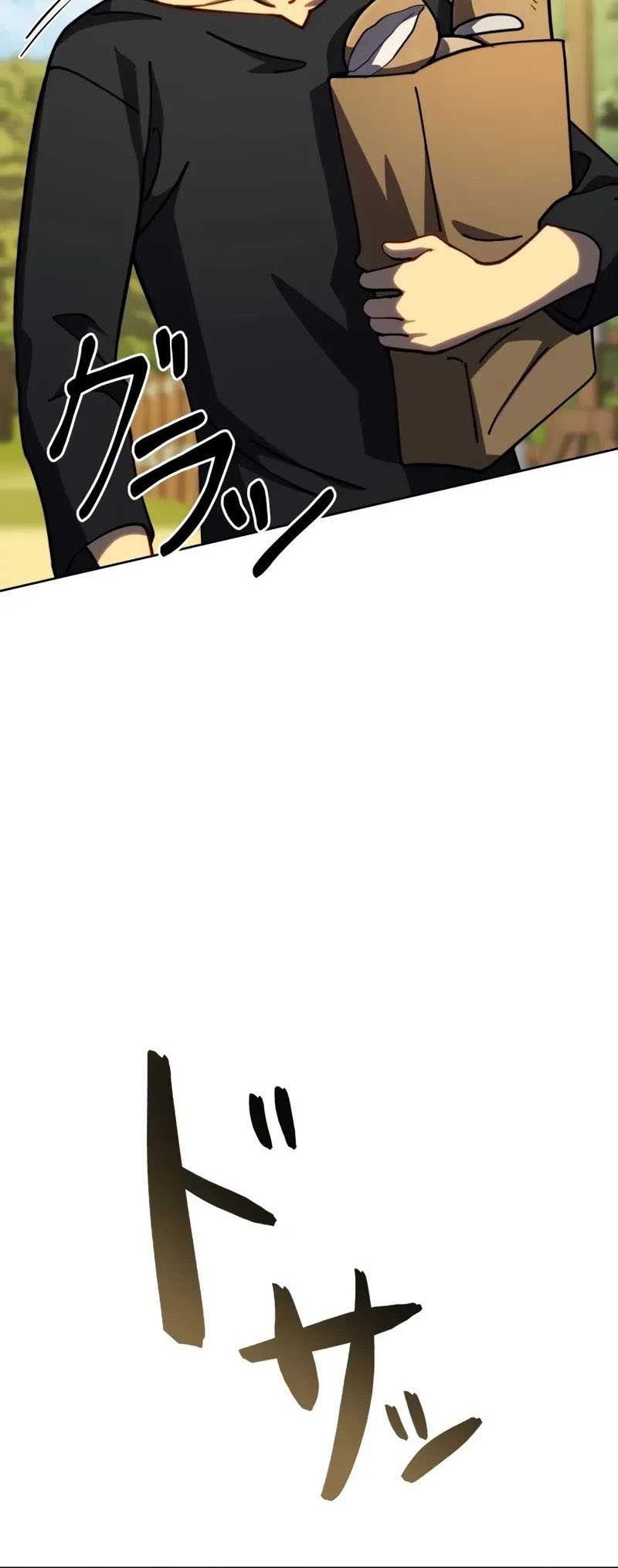 The Survival of the Savior Chapter 02 Gambar 91