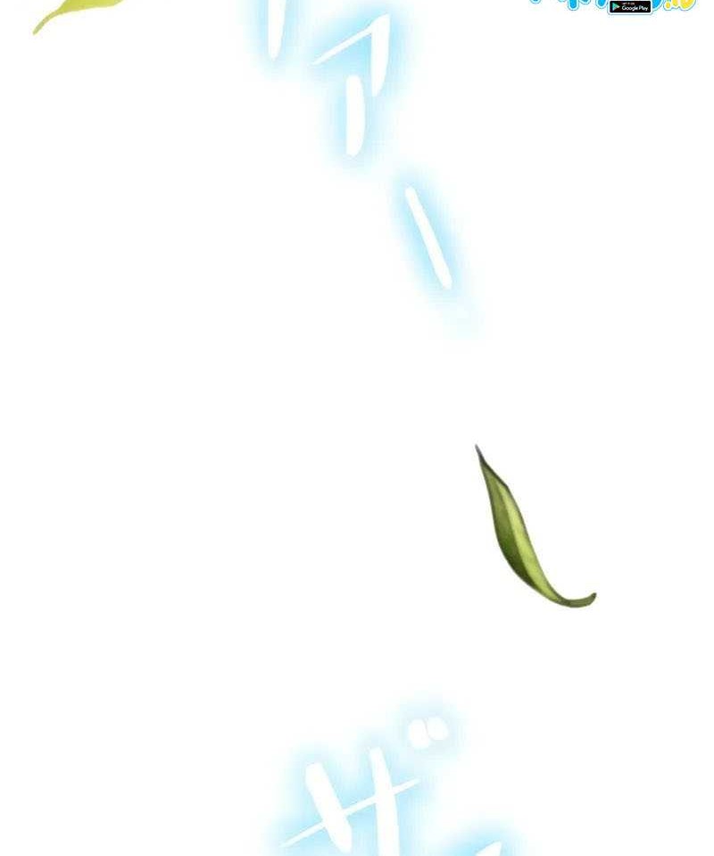 The Survival of the Savior Chapter 02 Gambar 7