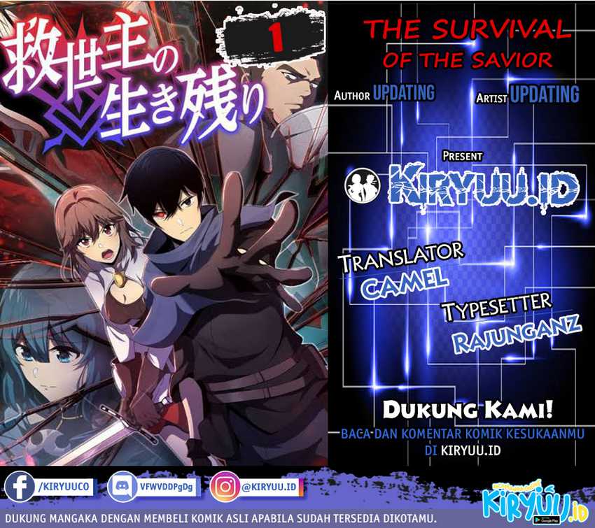 Komik The Survival of the Savior Chapter 01 gambar nomor 1