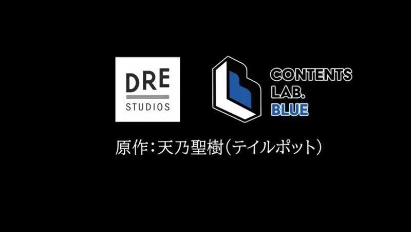 The Survival of the Savior Chapter 01 Gambar 92