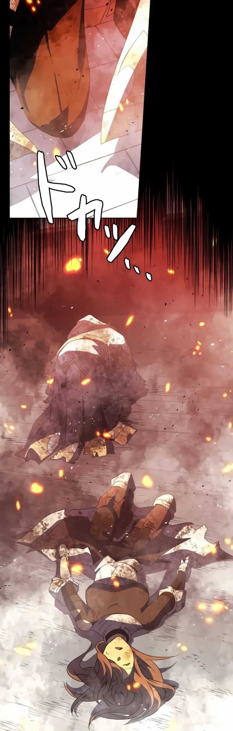 The Survival of the Savior Chapter 01 Gambar 18