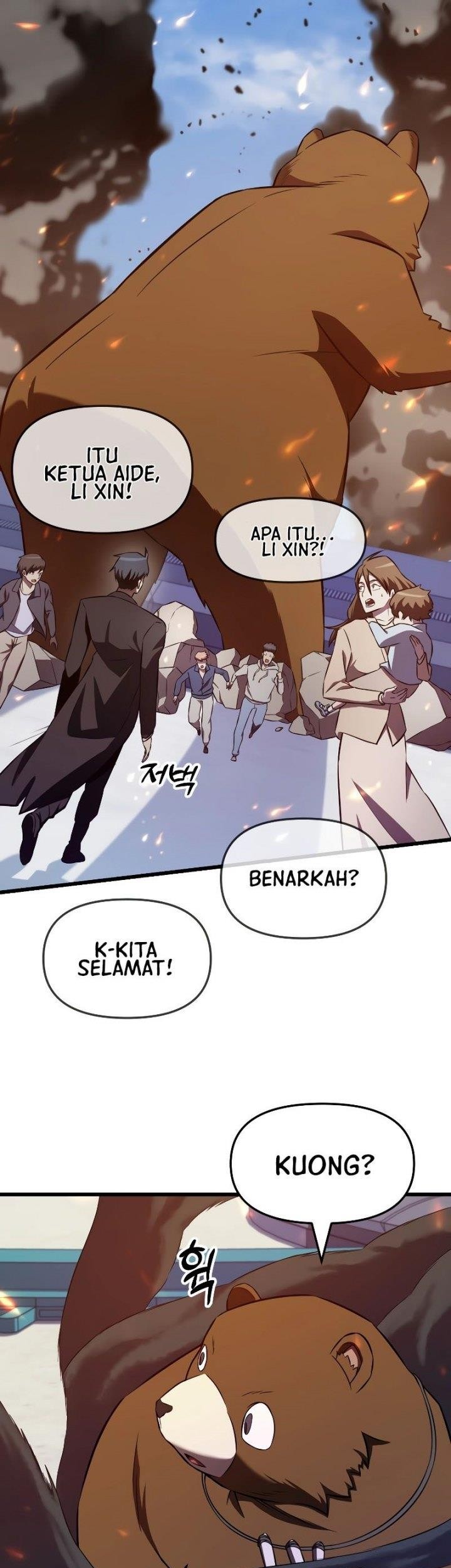 My School Life Pretending to Be a Worthless Person Chapter 57 Gambar 7