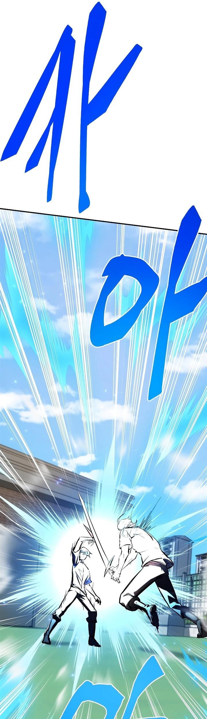 My School Life Pretending to Be a Worthless Person Chapter 56 Gambar 43