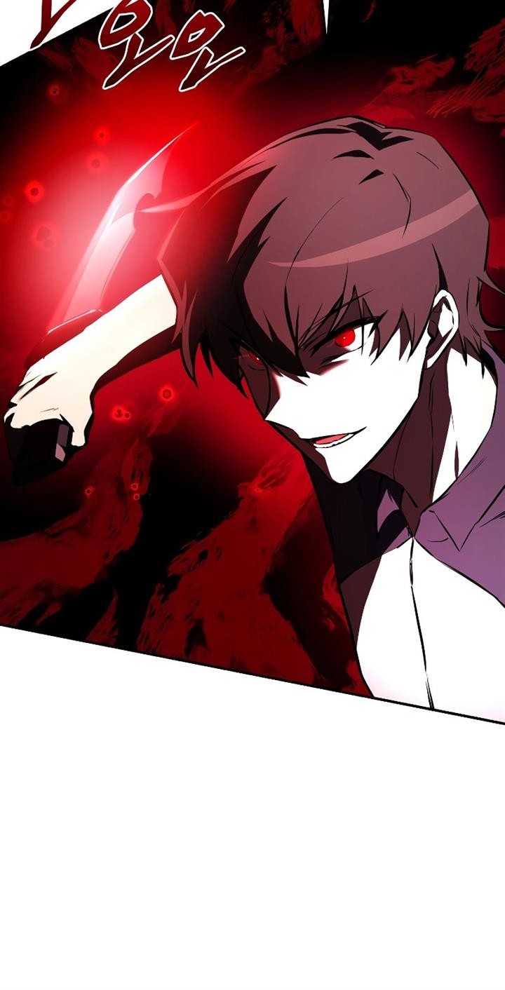 My School Life Pretending to Be a Worthless Person Chapter 56 Gambar 48