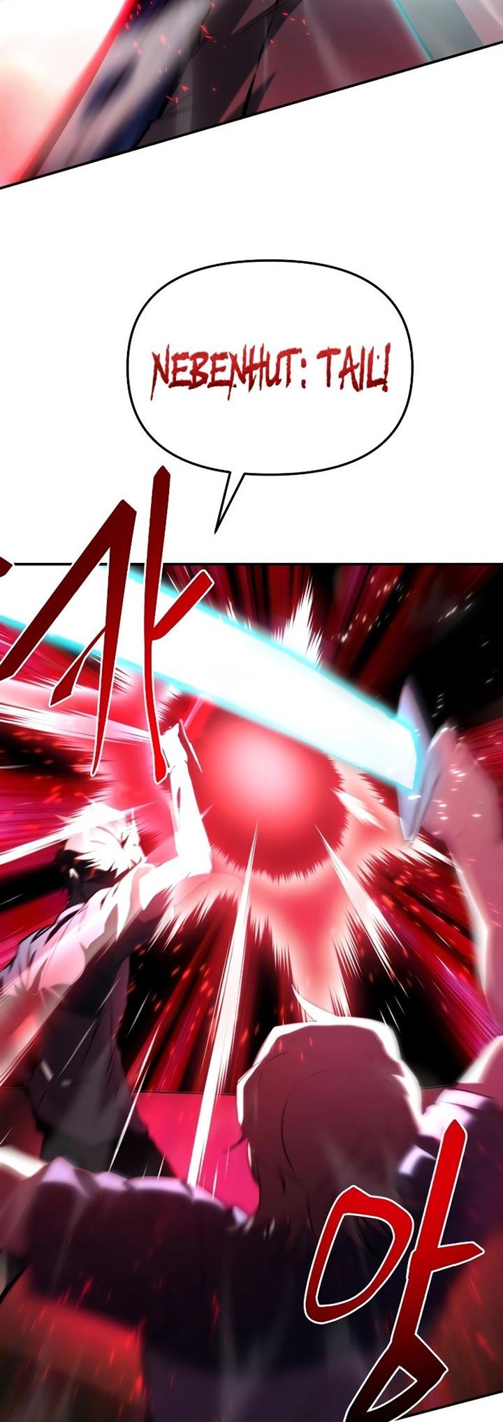 My School Life Pretending to Be a Worthless Person Chapter 56 Gambar 56