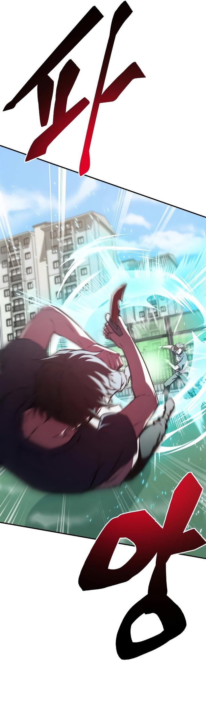 My School Life Pretending to Be a Worthless Person Chapter 56 Gambar 31