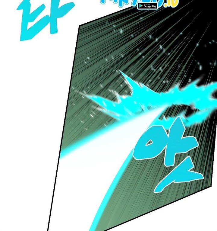 My School Life Pretending to Be a Worthless Person Chapter 56 Gambar 39