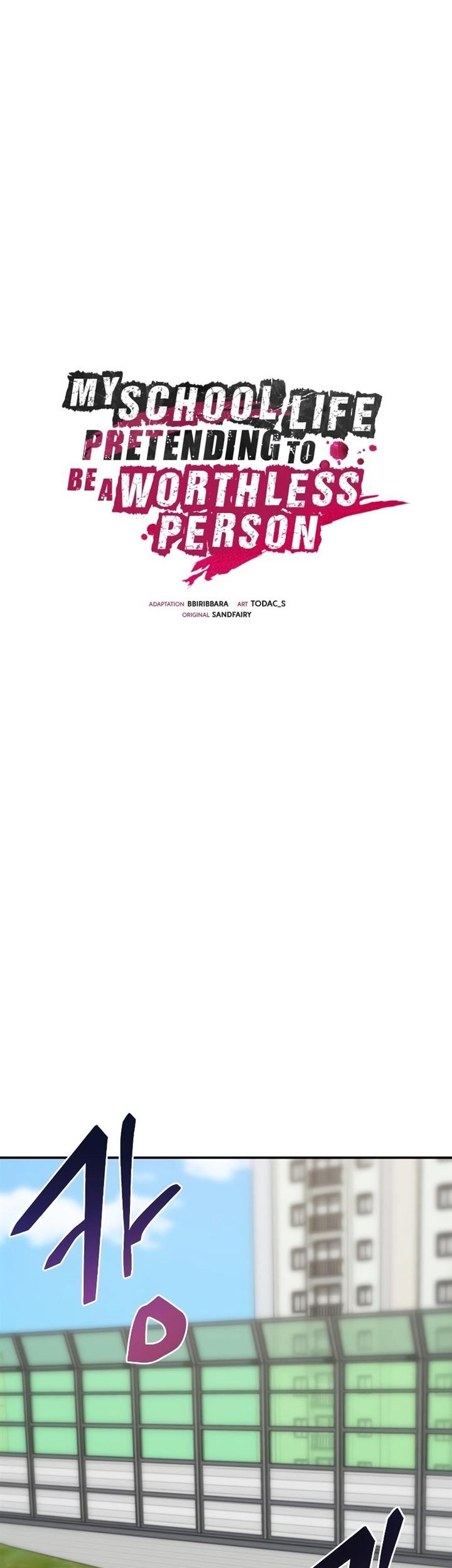 Komik My School Life Pretending to Be a Worthless Person Chapter 56 gambar nomor 1