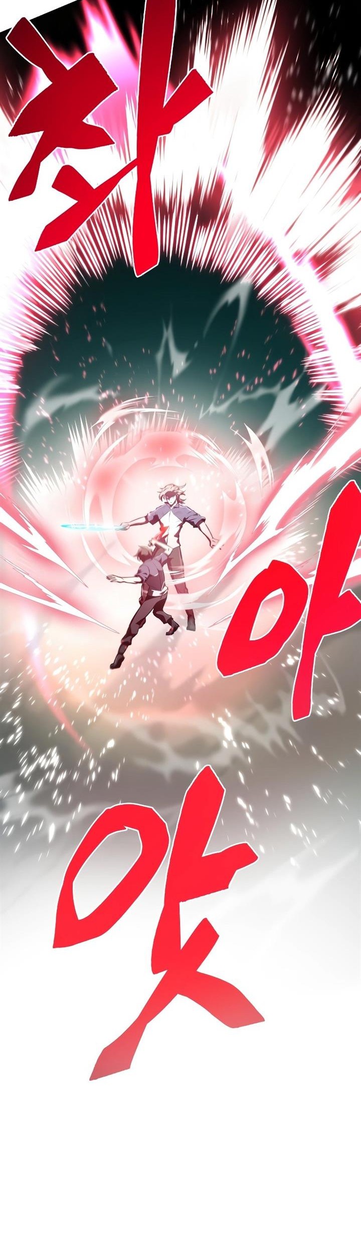 My School Life Pretending to Be a Worthless Person Chapter 56 Gambar 60