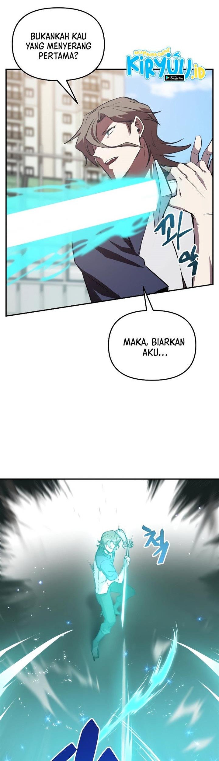 My School Life Pretending to Be a Worthless Person Chapter 56 Gambar 26