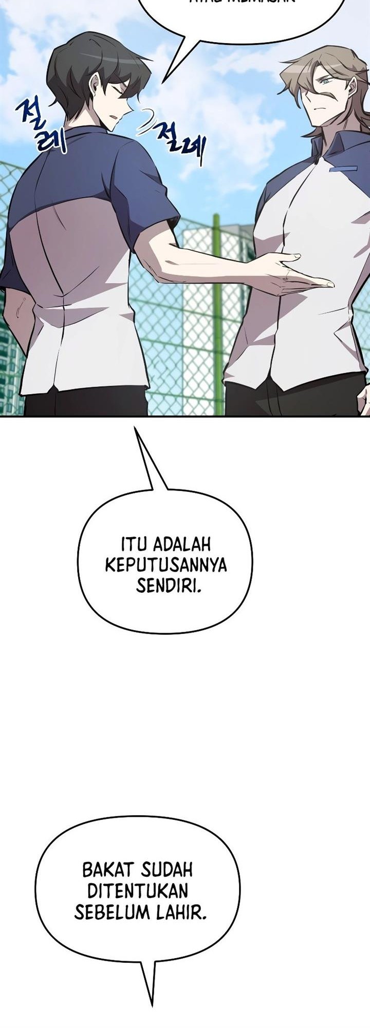 My School Life Pretending to Be a Worthless Person Chapter 55 Gambar 42