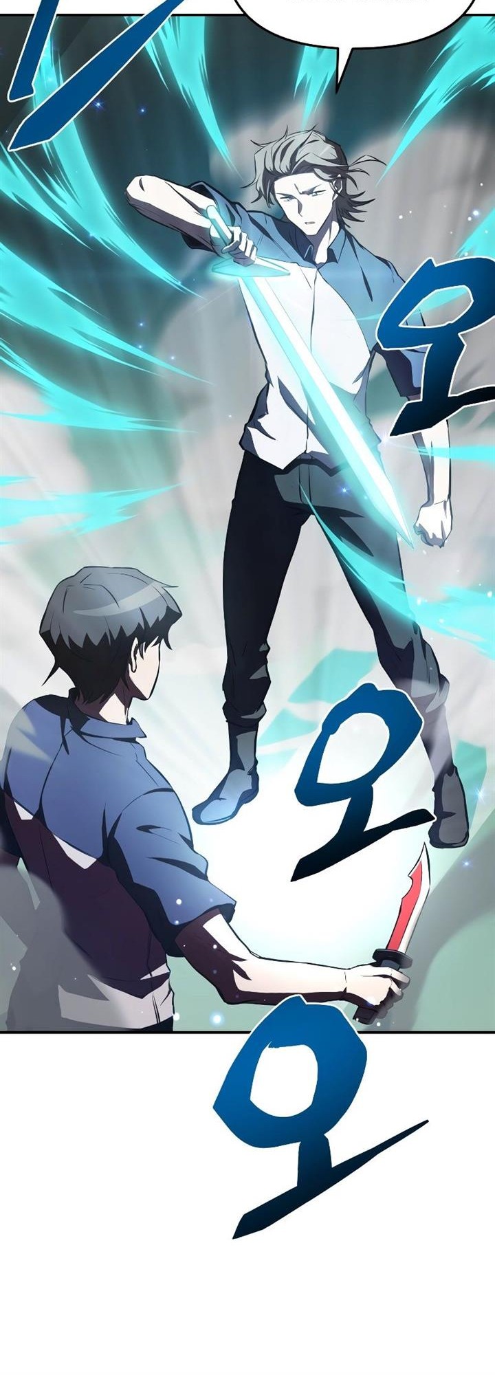 My School Life Pretending to Be a Worthless Person Chapter 55 Gambar 64