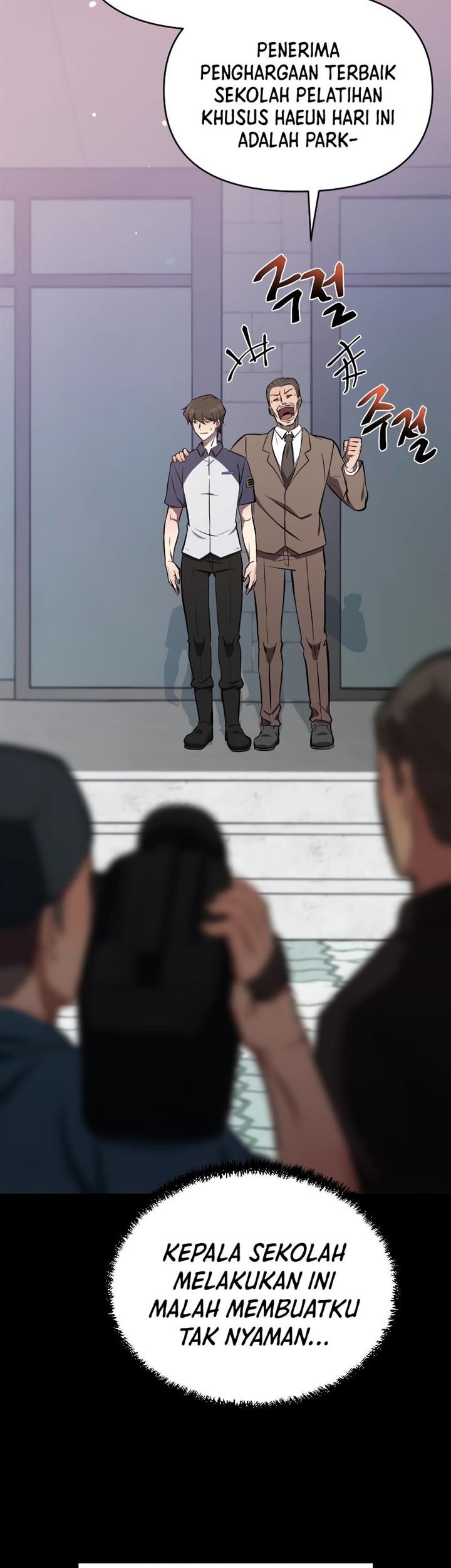 My School Life Pretending to Be a Worthless Person Chapter 53 Gambar 16