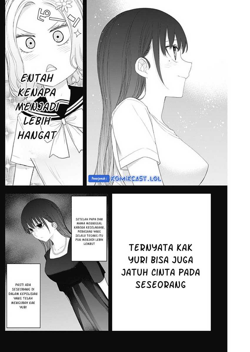 Shikisaki Shimai Wa Abakaretai Chapter 52 Gambar 4