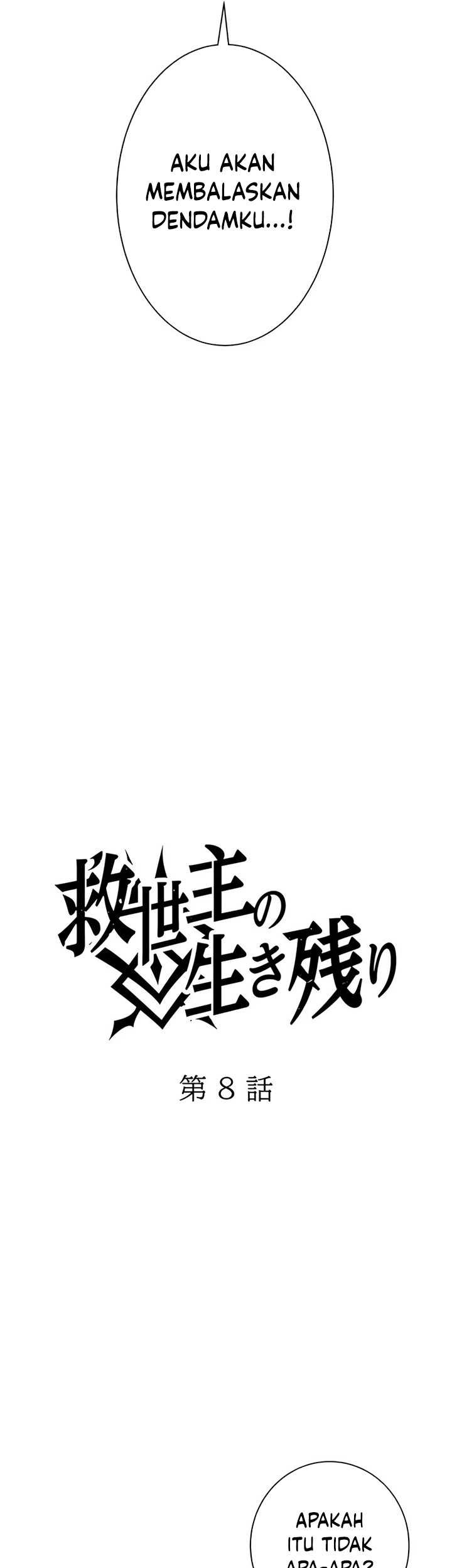 The Survival of the Savior Chapter 08 Gambar 62