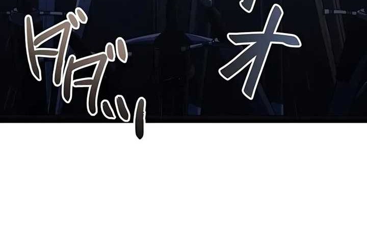 The Survival of the Savior Chapter 07 Gambar 28