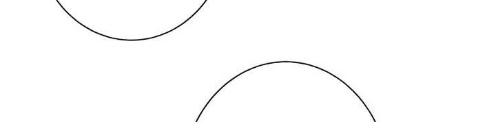 The Survival of the Savior Chapter 07 Gambar 36